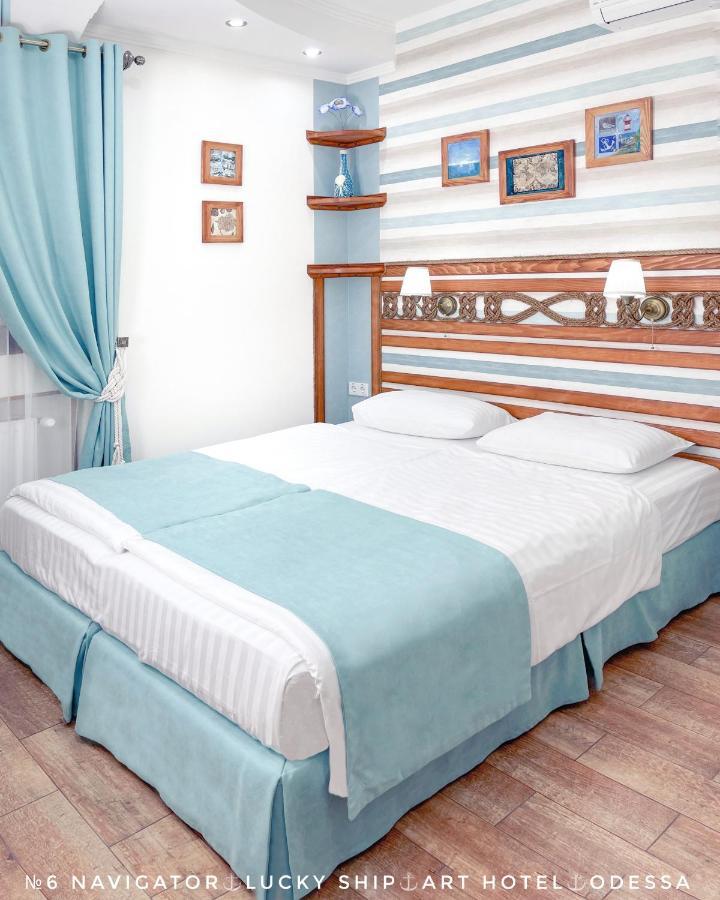 Lucky Ship Art Hotel Odessa Exterior foto