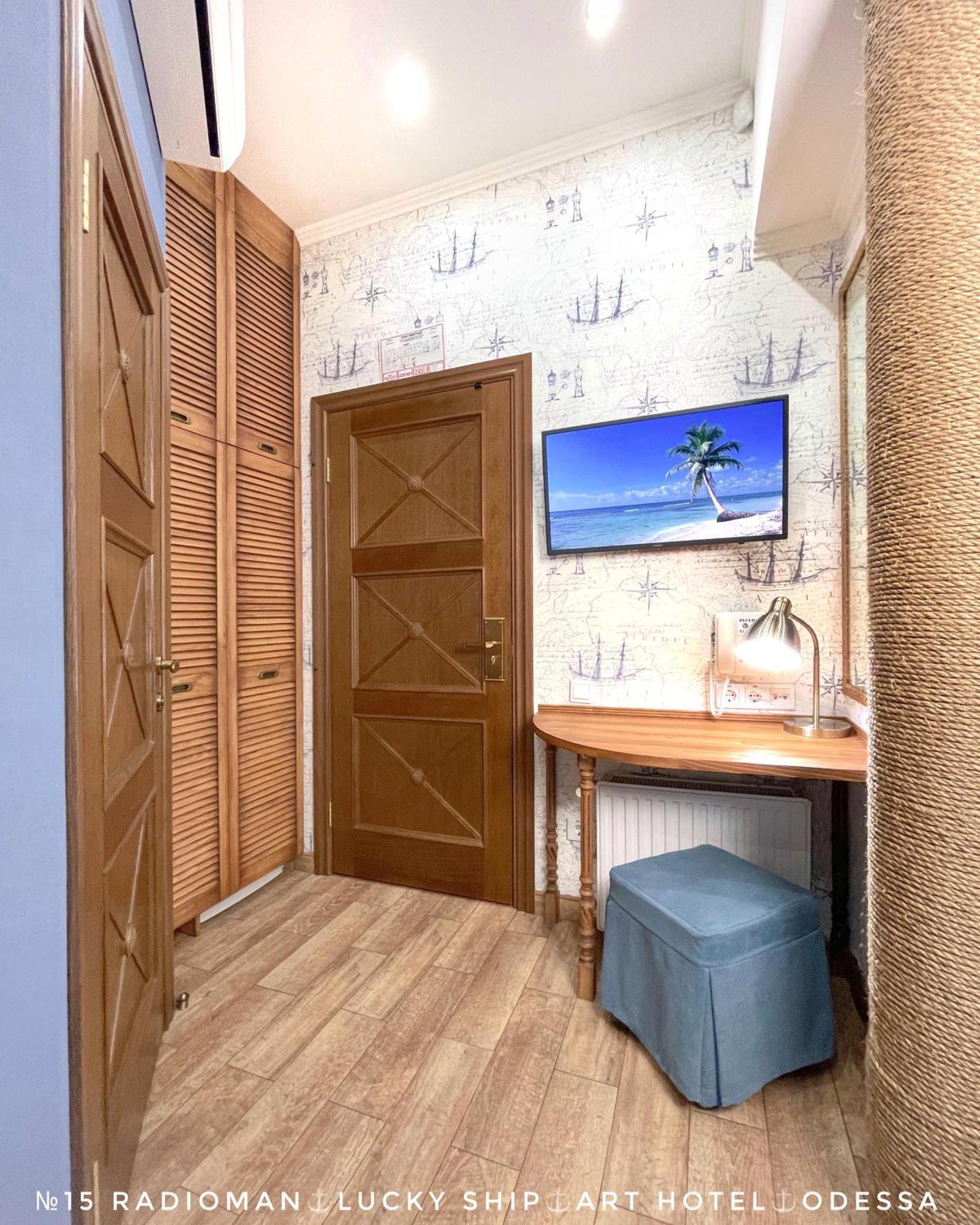 Lucky Ship Art Hotel Odessa Quarto foto