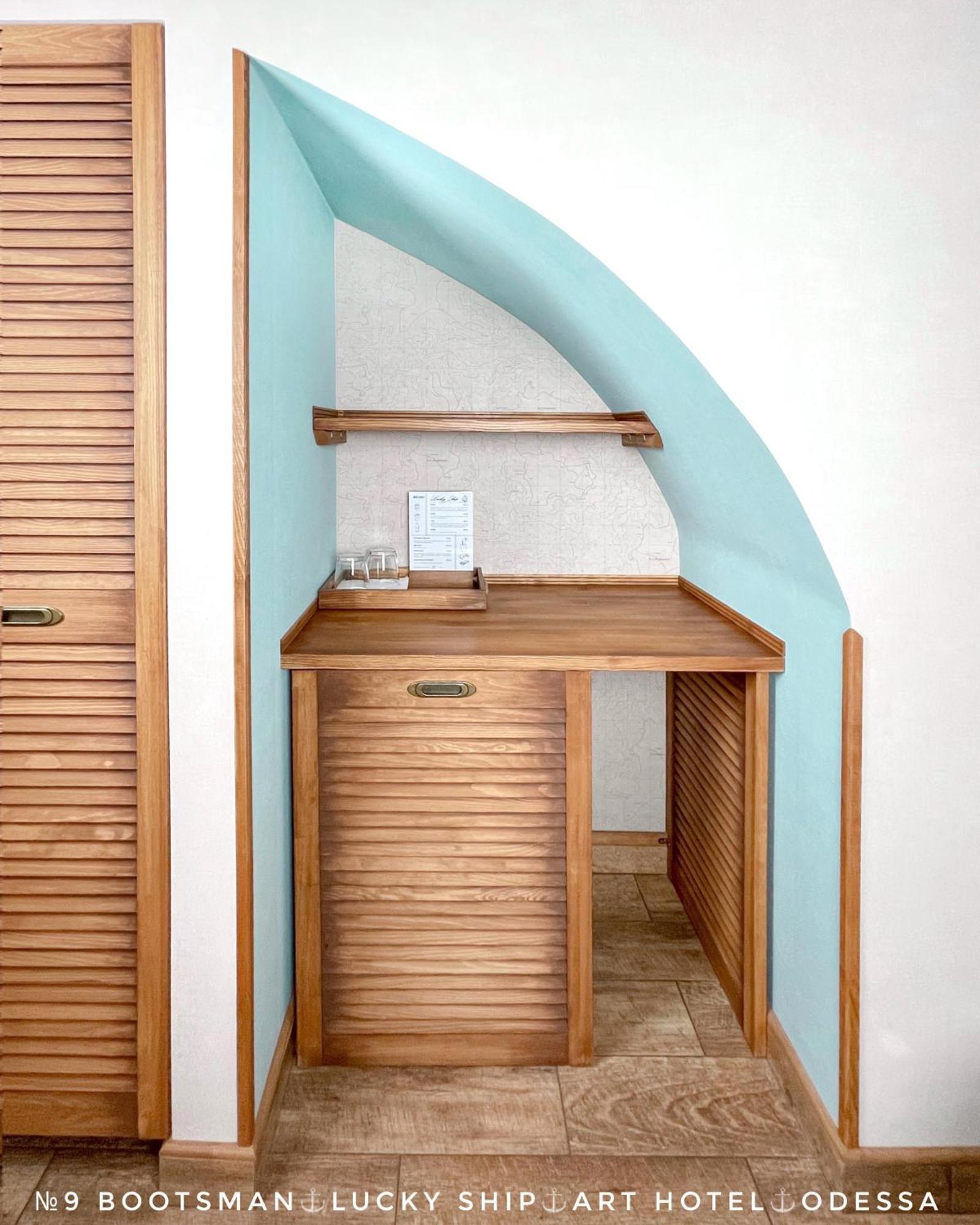 Lucky Ship Art Hotel Odessa Quarto foto